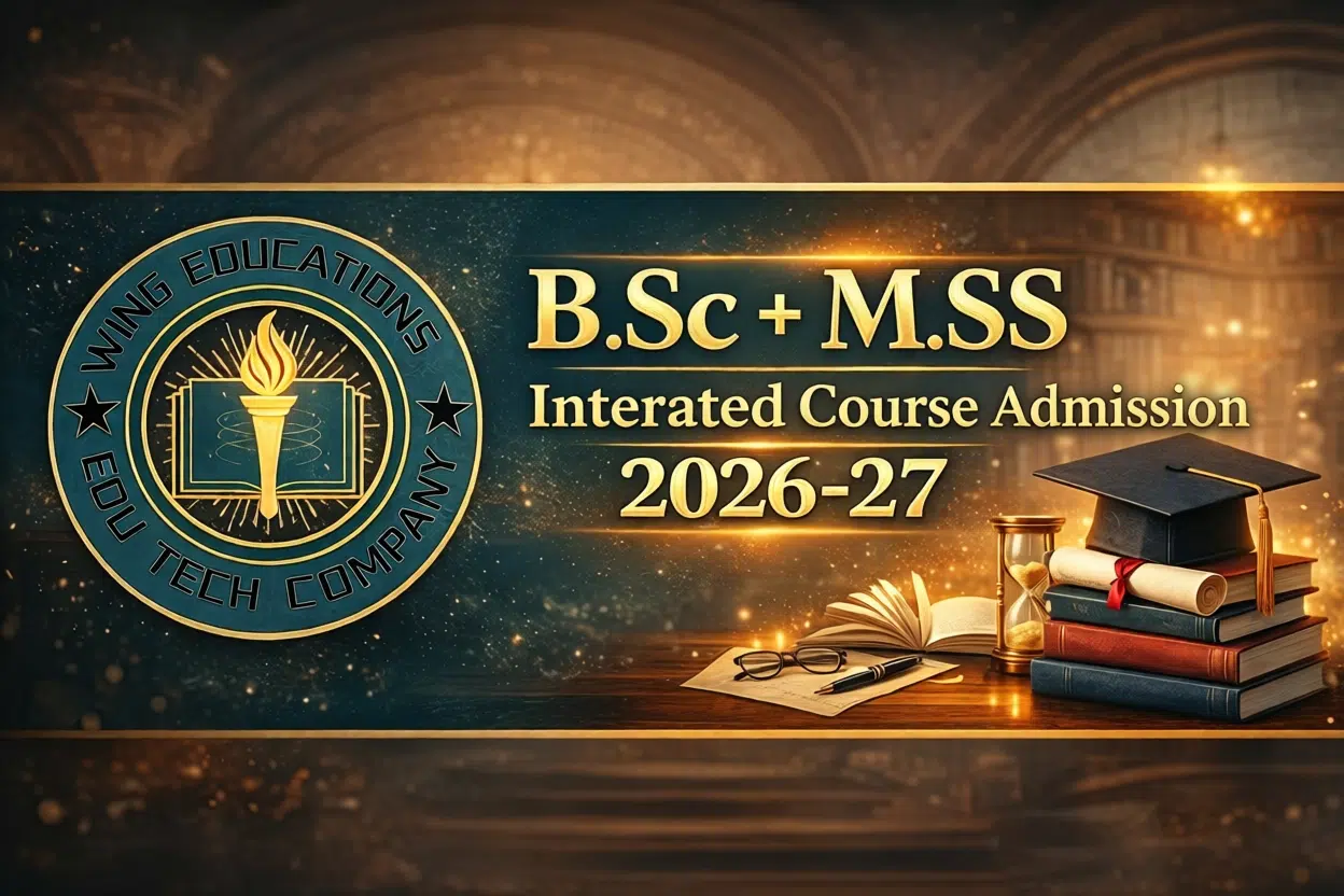 B.Sc M.Sc