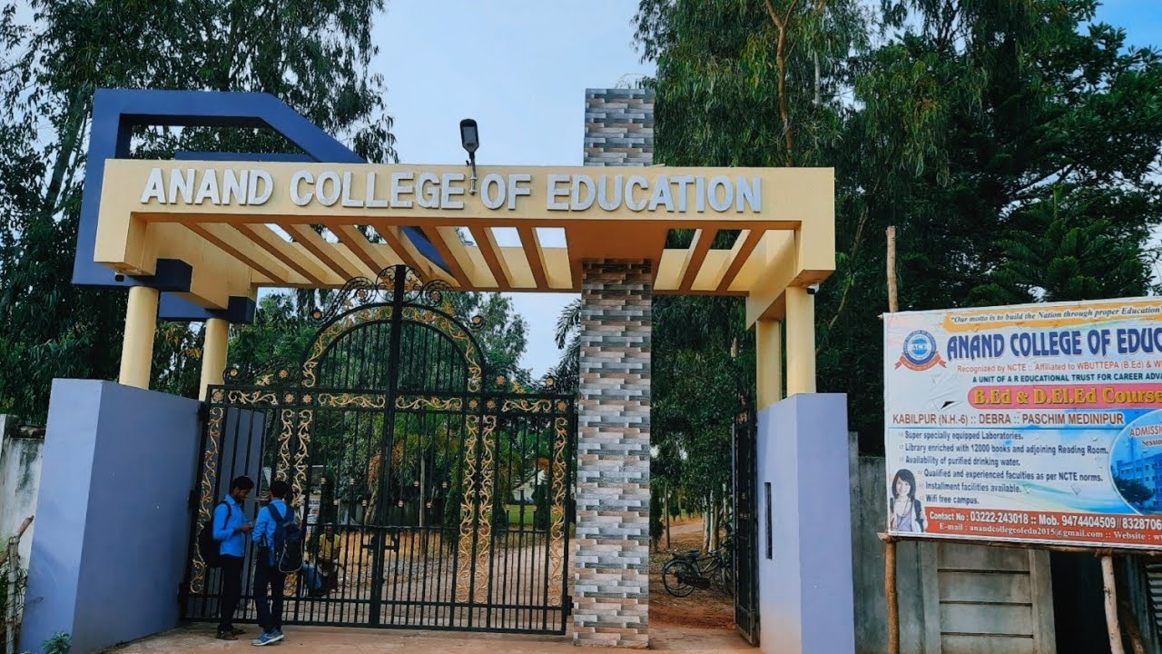 Anand College of Education, Panskura