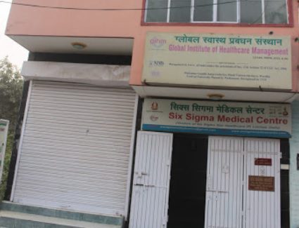 Global Institute of Healthcare Management, New Delhi