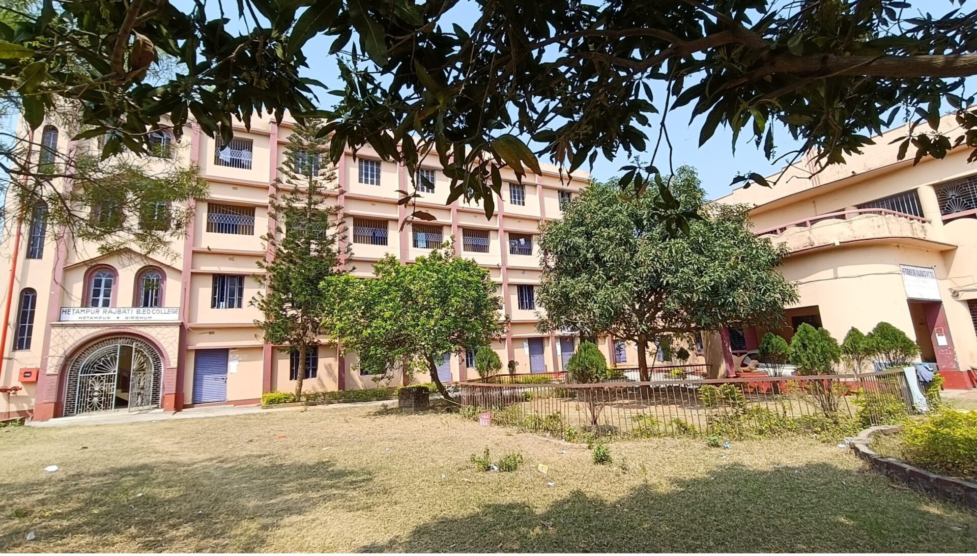 Hetampur Rajbati Primary Teachers Training Institute, Birbhum