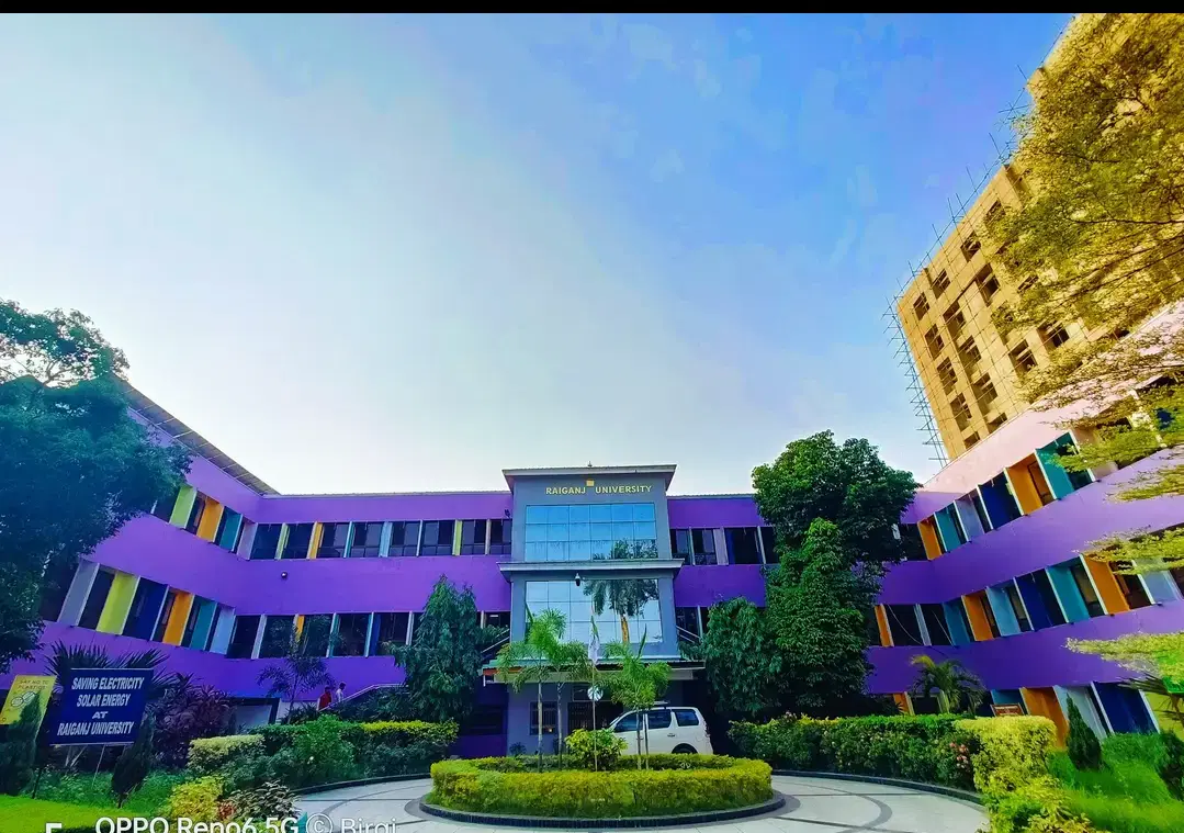 Raiganj University, Raiganj