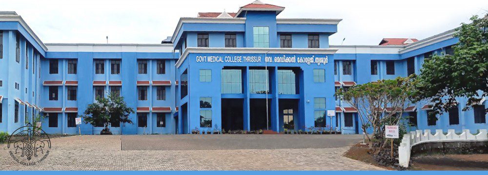 Govt Medical College Thrissur