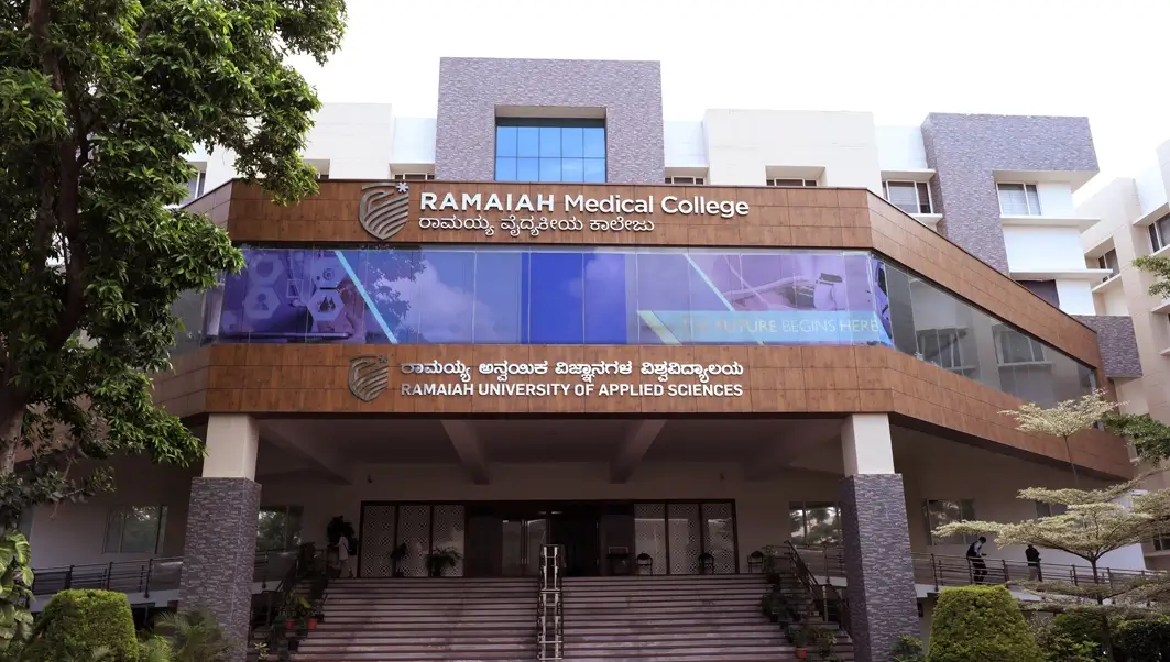 MS Ramaiah Medical College