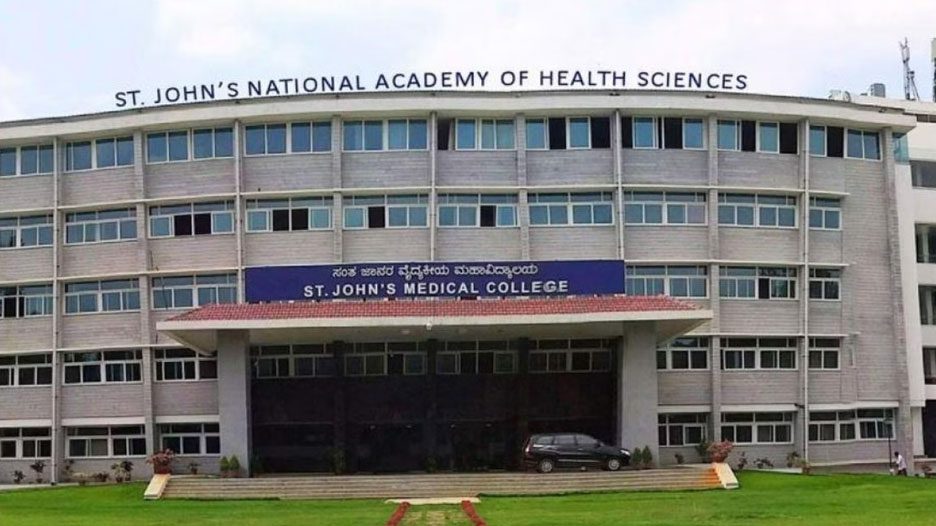 St Johns Medical College Bangalore