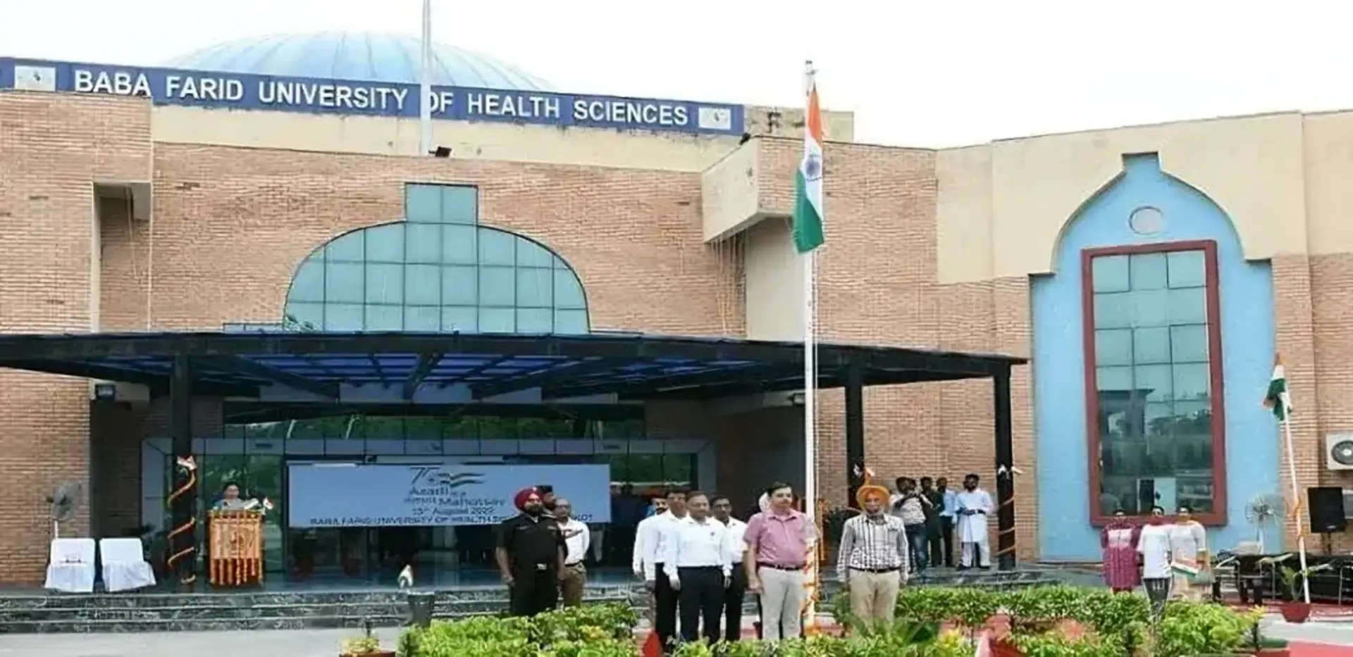 Baba Farid University Medical College
