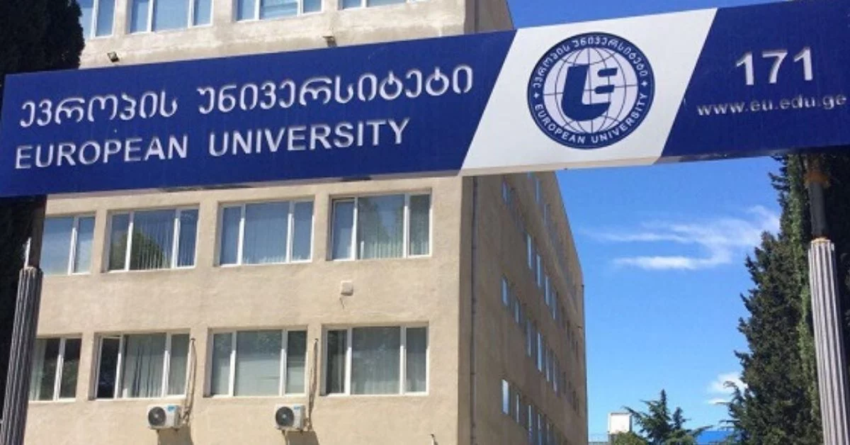 European University Georgia