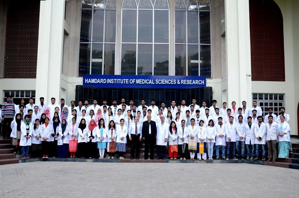 Hamdard Medical College Delhi