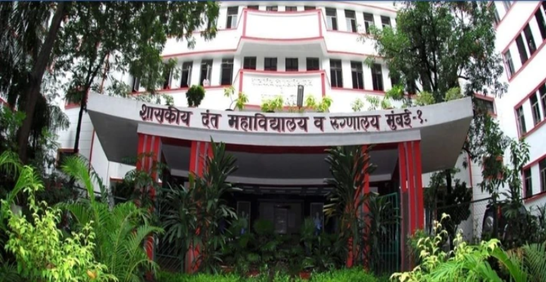 Government Dental College and Hospital Mumbai for BDS admission 2026