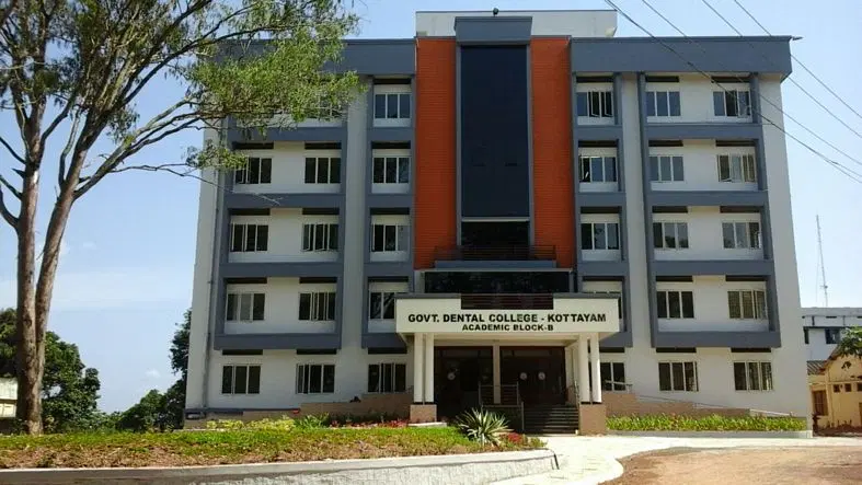Government Dental College Kottayam BDS Admission 2026