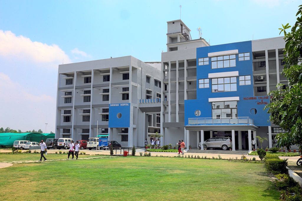 Hazaribag College of Dental Sciences and Hospital BDS Admission 2026