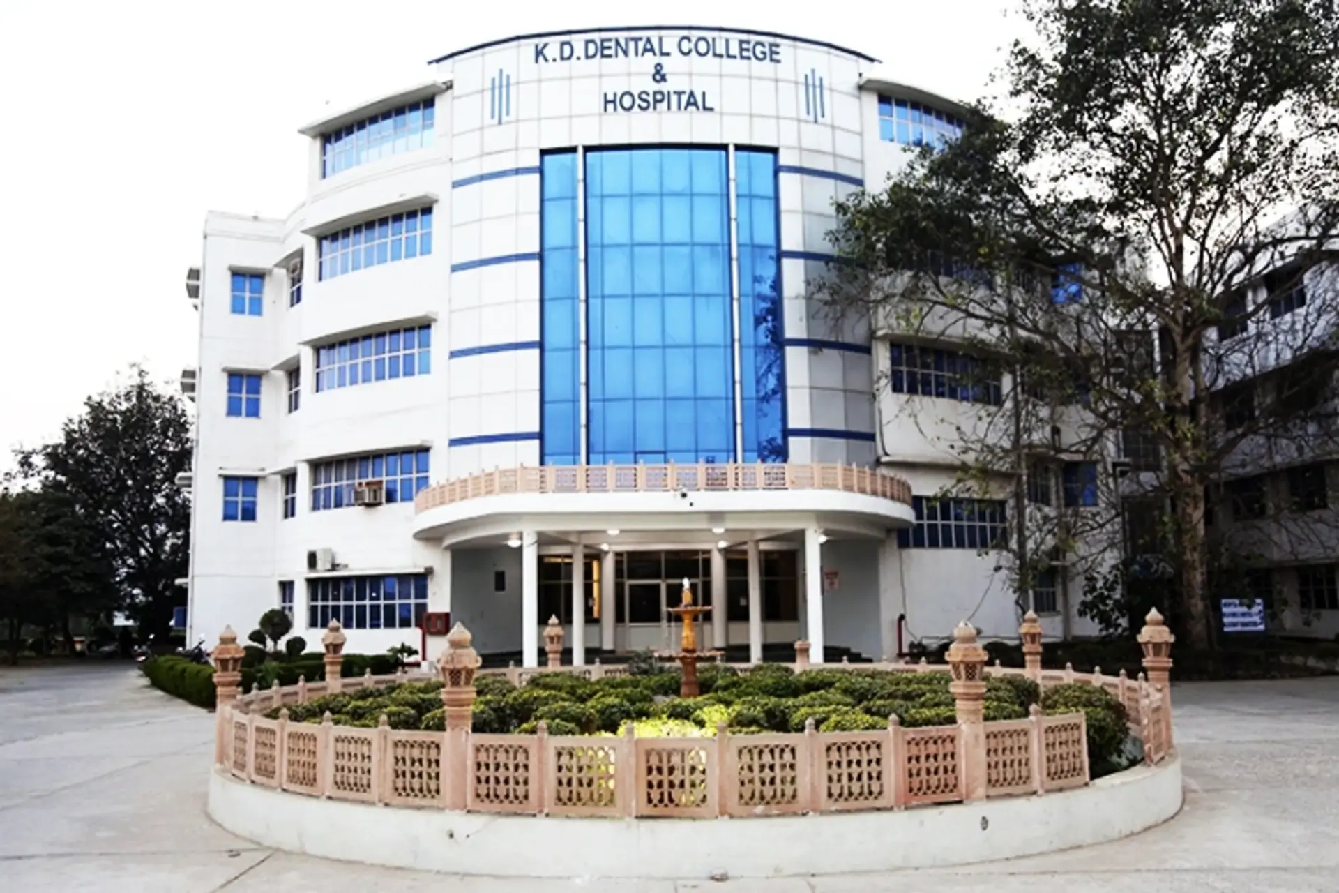 KD Dental College Mathura BDS admission 2026 fees and NEET cutoff
