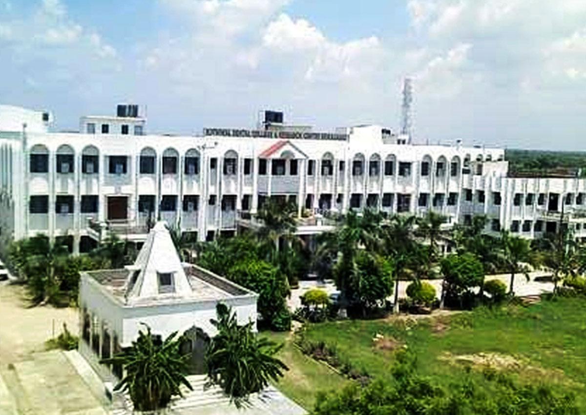 Kothiwal Dental College Moradabad BDS admission 2026 fees and NEET cutoff