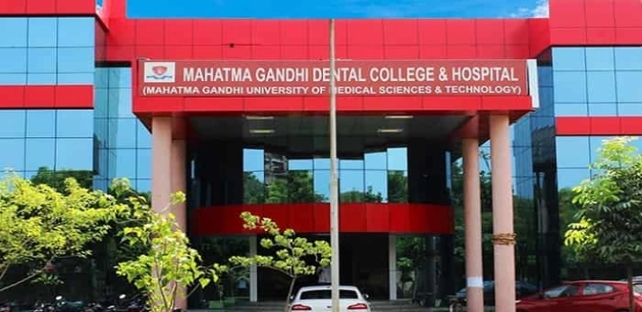 Mahatma Gandhi Dental College Jaipur BDS admission 2026 fees and NEET cutoff