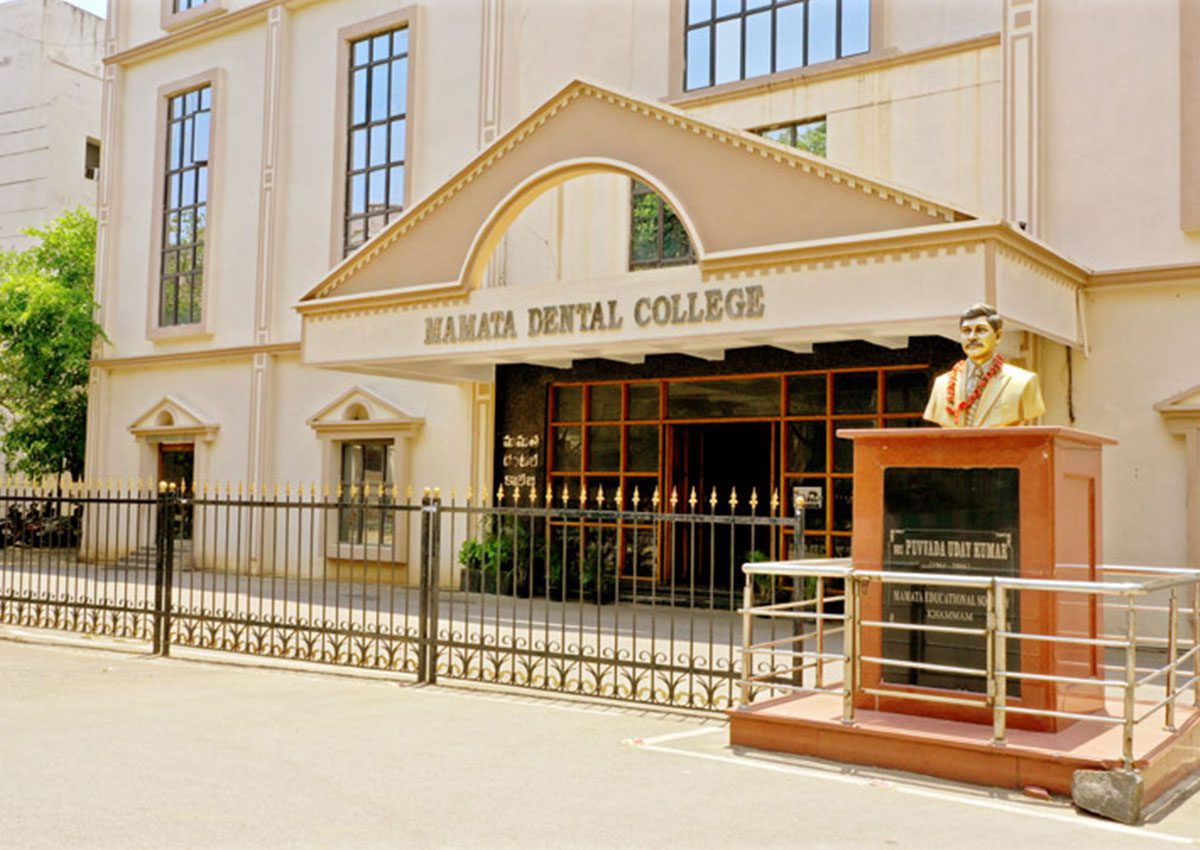 Mamata Dental College Khammam BDS admission 2026 fees and NEET cutoff