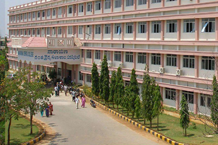 Narayana Dental College Nellore BDS admission 2026 fees and NEET cutoff