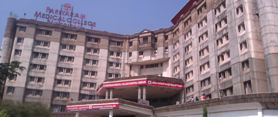 Pariyaram Dental College Kannur BDS admission 2026 fees and NEET cutoff