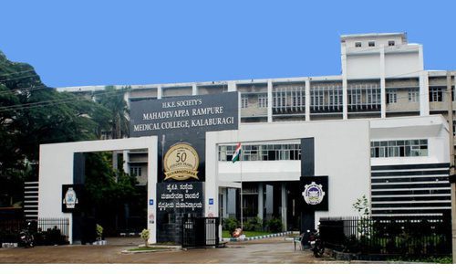 S Nijalingappa Dental College Gulbarga BDS admission 2026 fees and NEET cutoff
