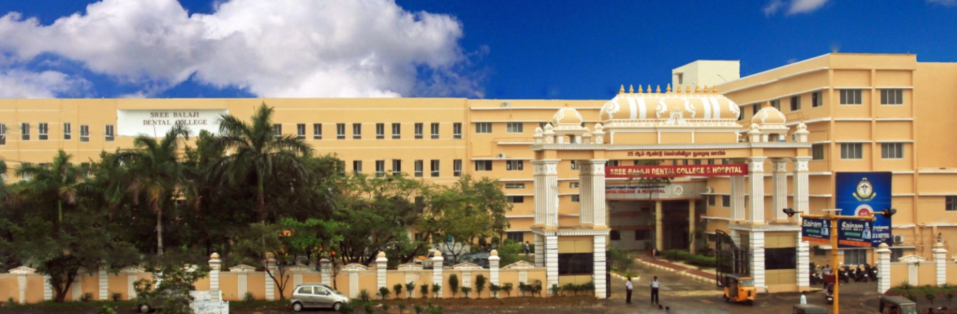 Sri Aurobindo Dental College Indore BDS admission 2026 fees and NEET cutoff