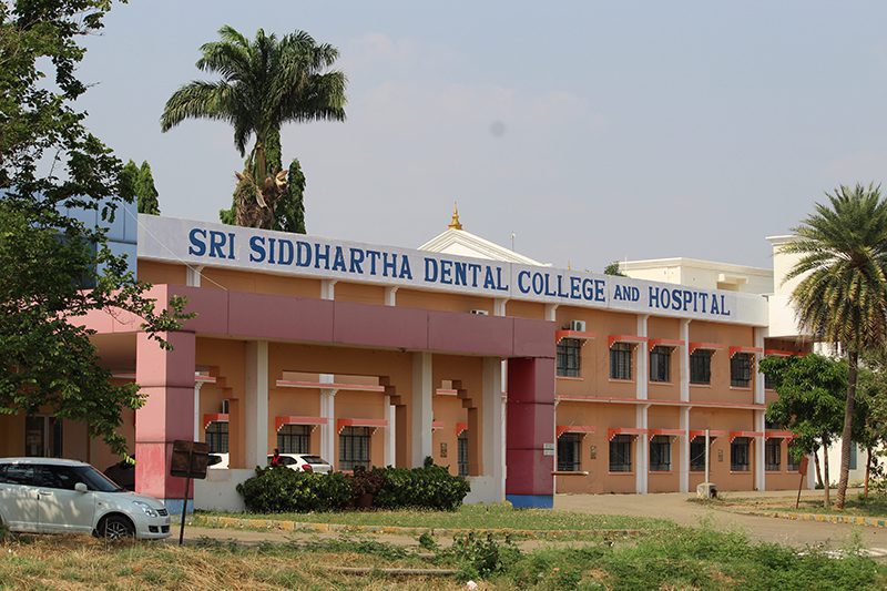 Sri Siddhartha Dental College Tumkur BDS admission 2026 fees and NEET cutoff