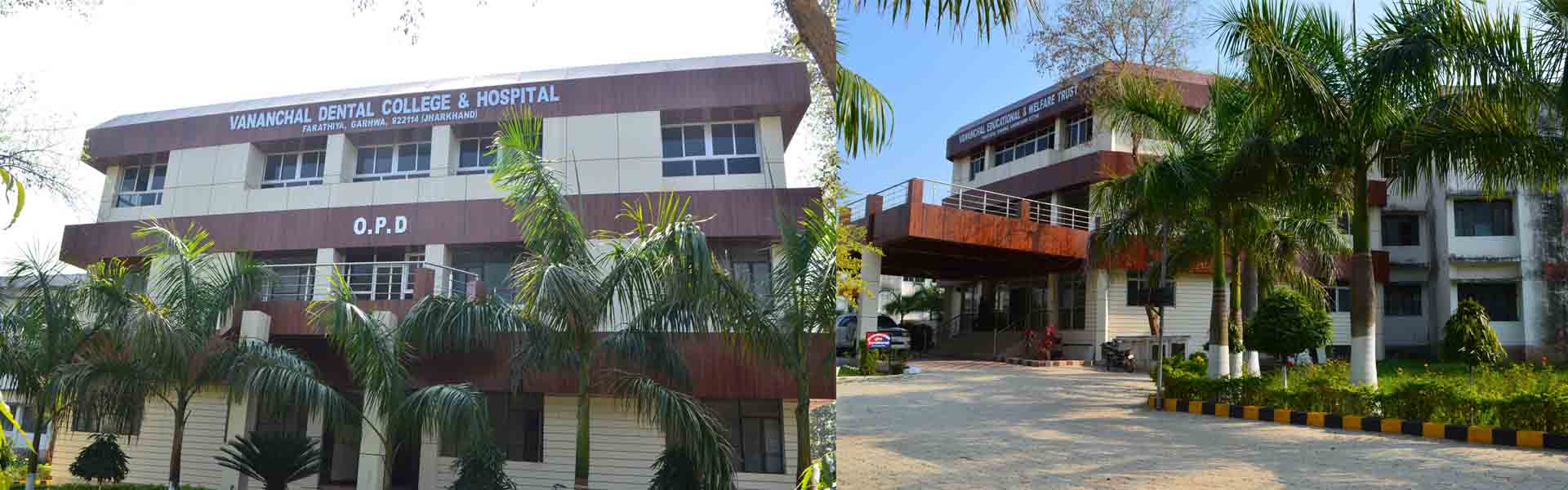 Vananchal Dental College Garhwa BDS admission 2026 fees and NEET cutoff
