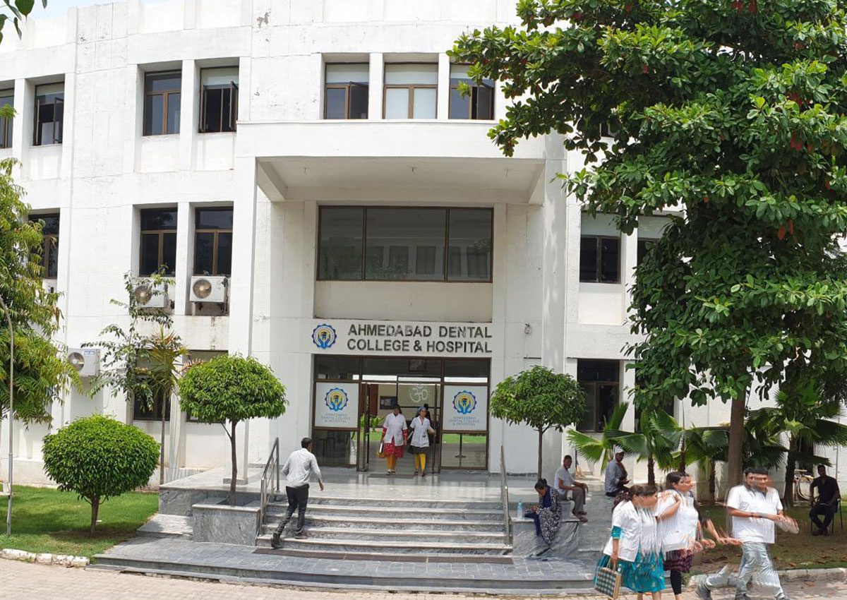Ahmedabad Dental College BDS admission 2026