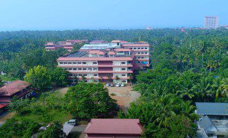 Amrita School of Ayurveda Kollam BAMS admission 2026
