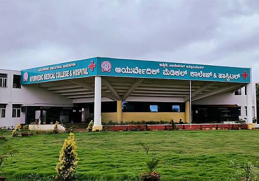 Ashwini Ayurvedic Medical College and P.G. Centre campus in Karnataka