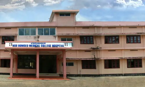 Athurasramam NSS Homeo Medical College, Kottayam campus in Kottayam Kerala