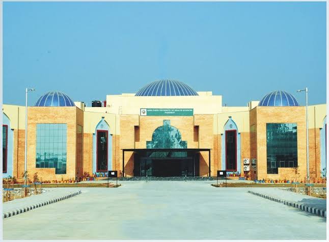 BFUHS campus in Faridkot Punjab