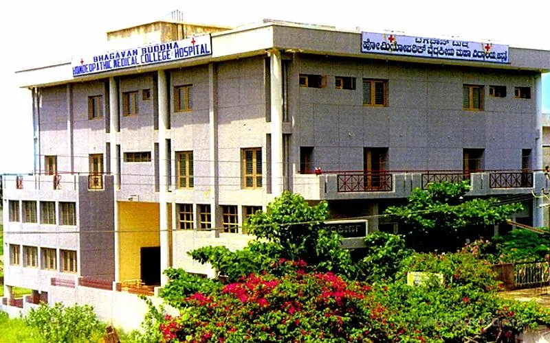 Bhagawan Buddha Homoeopathic Medical College and Hospital campus in Bangalore Karnataka