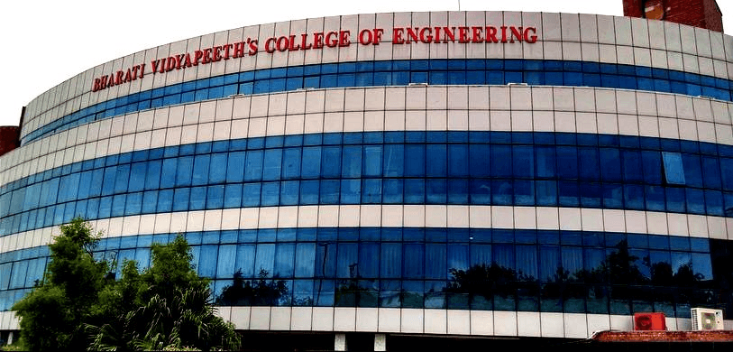 Bharati Vidyapeeth campus in Pune Maharashtra