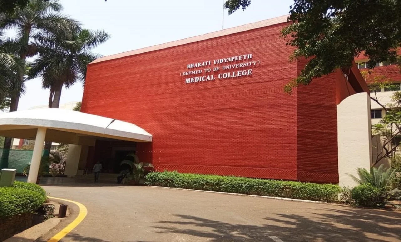 Bharati Vidyapeeth Medical College, Pune campus in Pune Maharashtra