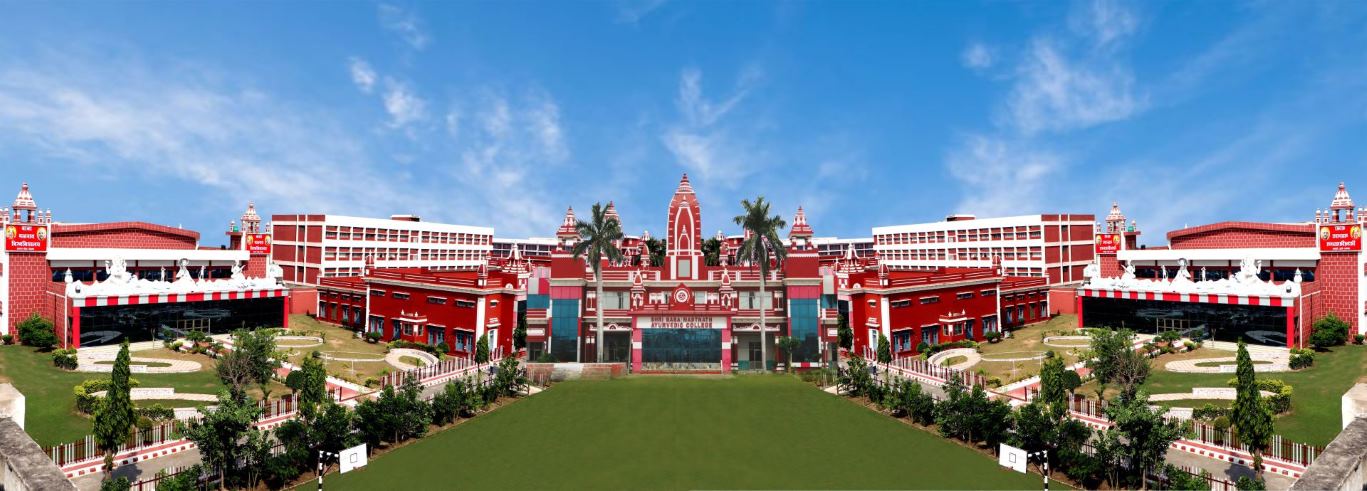 Baba Mast Nath University BMU campus in Rohtak Haryana