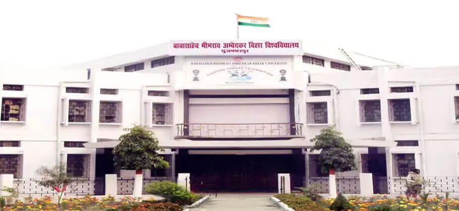 BRABU campus in Muzaffarpur Bihar
