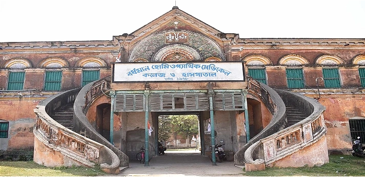 Burdwan Homoeopathic Medical College and Hospital campus in Burdwan West Bengal