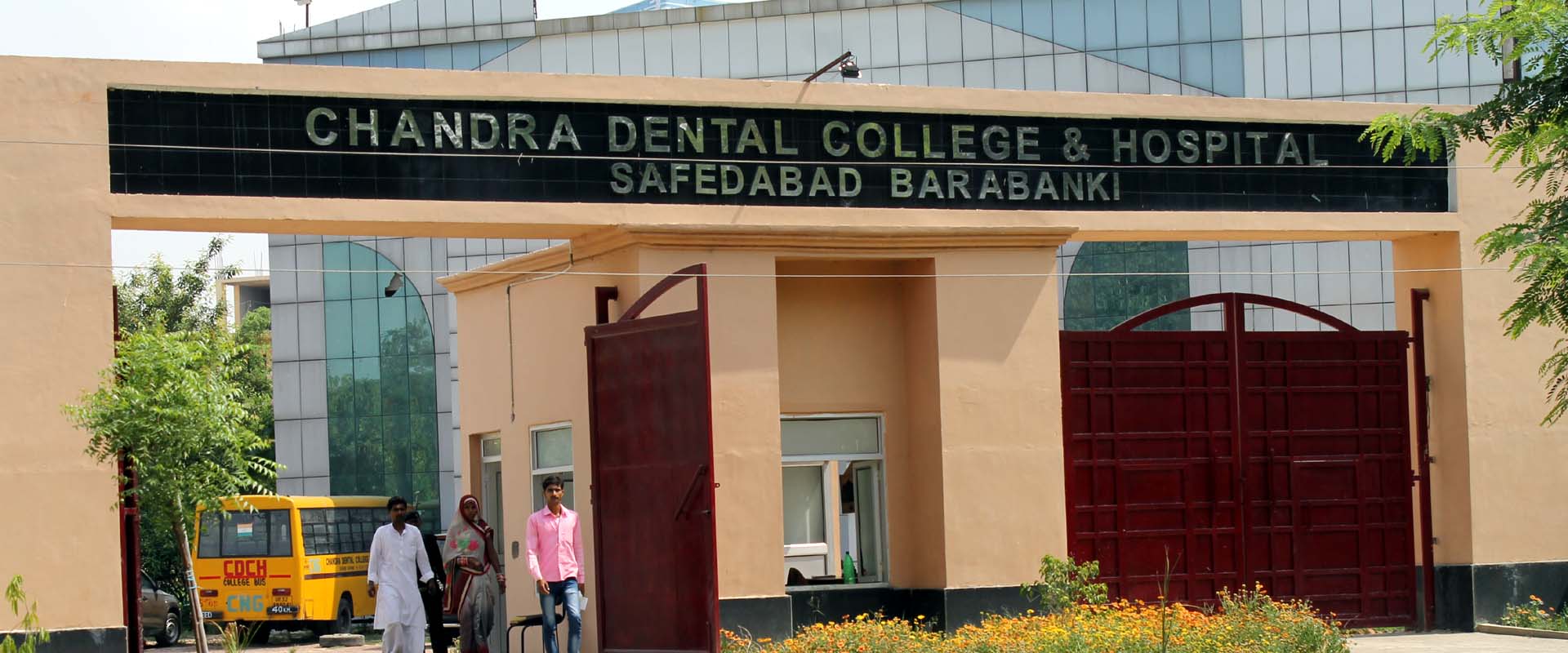 Chandra Dental College Barabanki BDS admission 2026