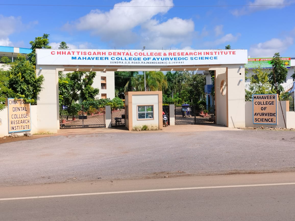 Chhattisgarh Dental College Rajnandgaon BDS admission 2026