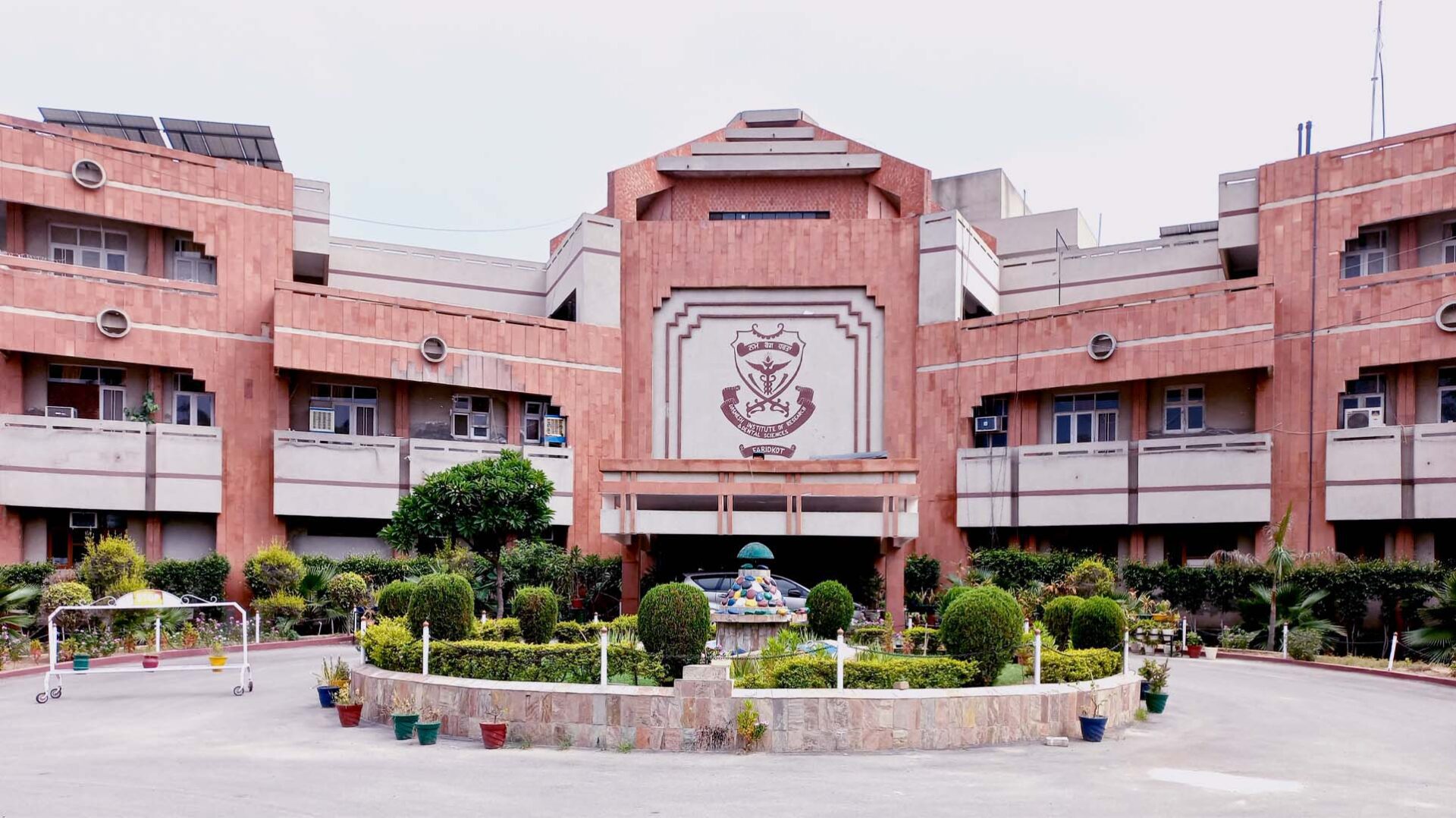 Dasmesh Dental College Faridkot BDS admission 2026