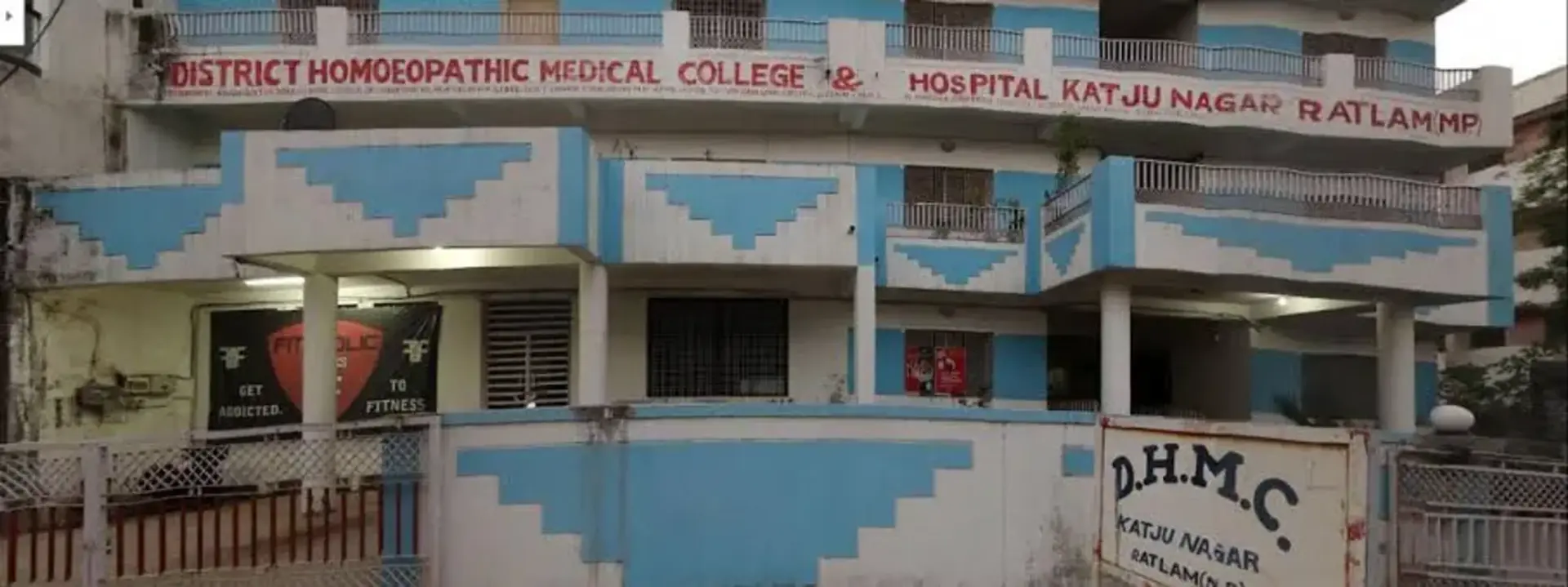 District Homoeopathic Medical College and Hospital campus in Ratlam Madhya Pradesh