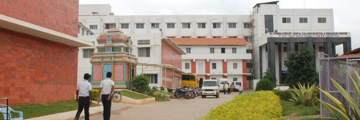 Dr Syamala Reddy Dental College Bangalore BDS admission 2026