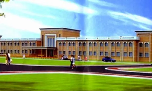DSRRAU campus in Jodhpur Rajasthan