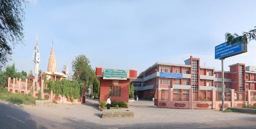 Gaur Brahman Ayurvedic College Rohtak BAMS admission 2026