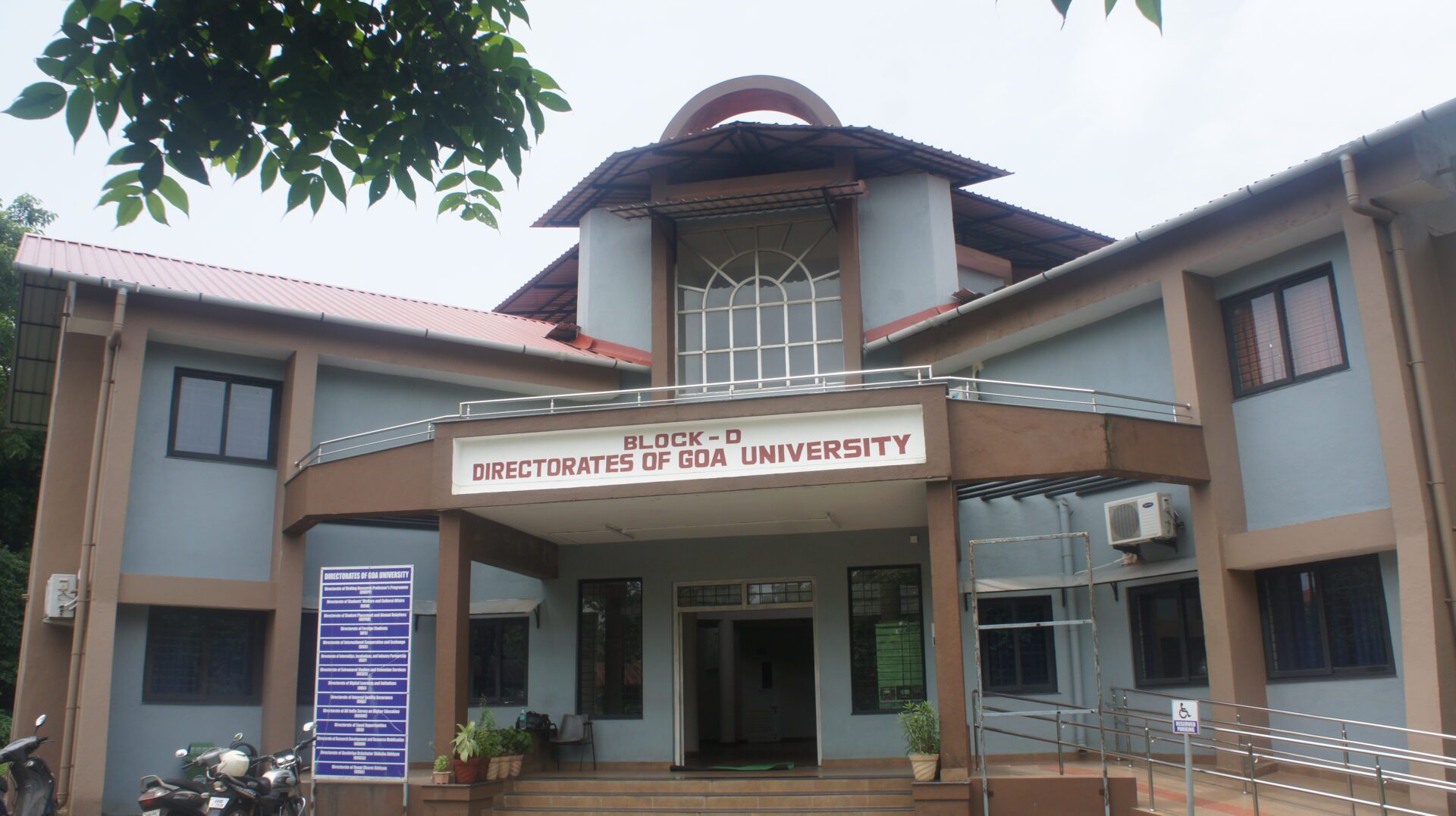 Goa University campus in Taleigao Goa