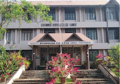 Government Ayurveda College campus in Pariyaram Kannur Kerala