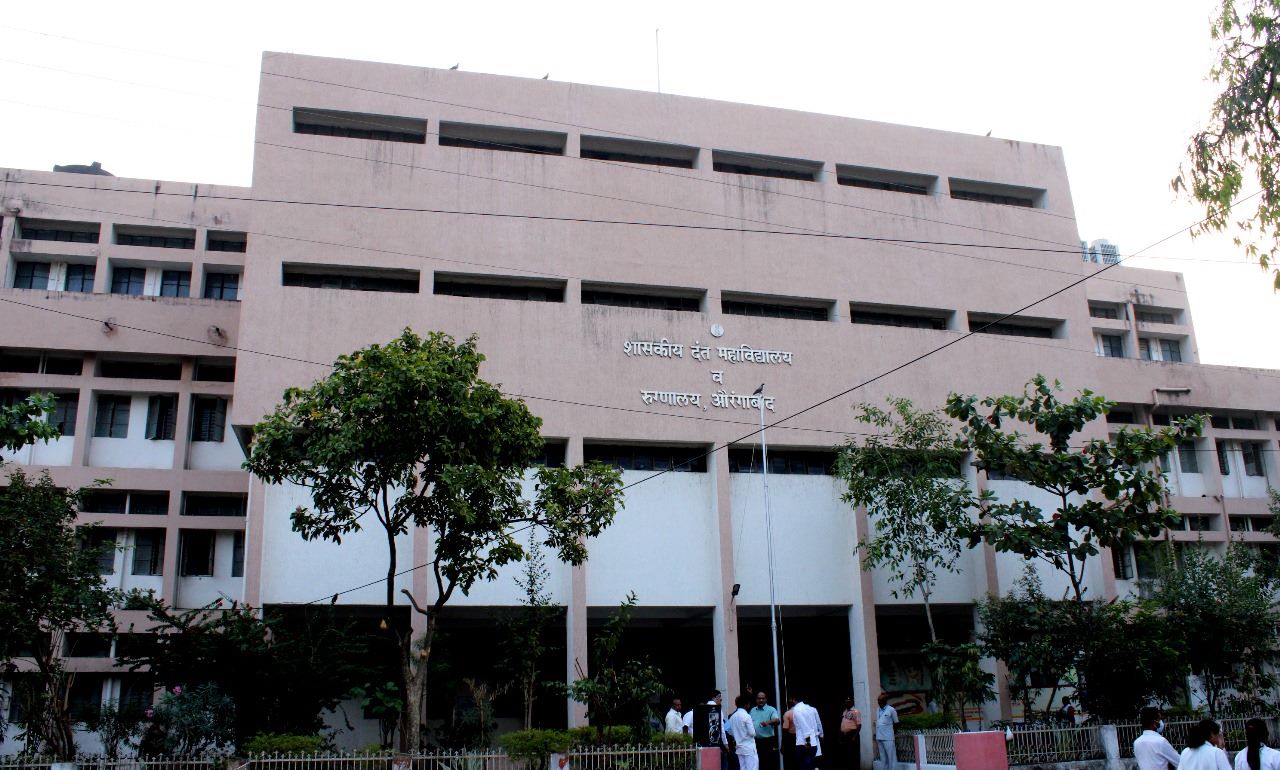 Government Dental College Aurangabad BDS admission 2026