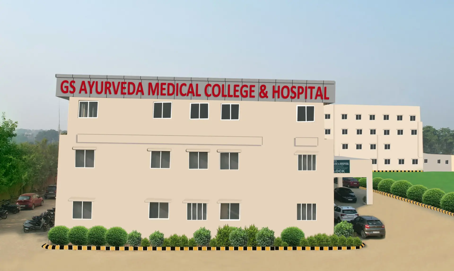 GS Ayurveda Medical College and Hospital campus in Pilkhuwa Hapur Uttar Pradesh
