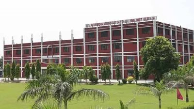 Guru Nanak Ayurvedic Medical College and Hospital campus in Sri Muktsar Sahib Punjab