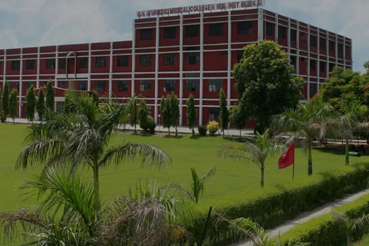 Guru Ravidas Ayurved University GRAU campus Punjab