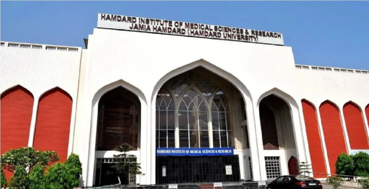 Hamdard University campus in Delhi Delhi NCR