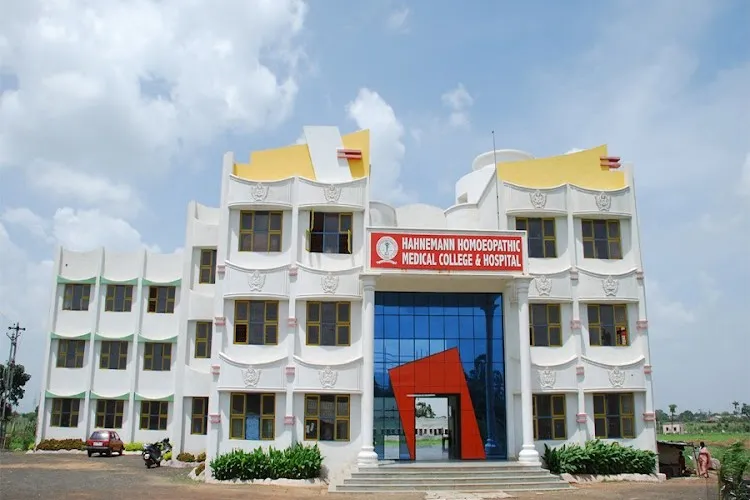 Haniman Homeopathic College, Bhopal campus in Bhopal Madhya Pradesh